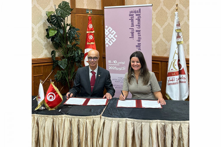 “5. Türk-Arap Üniversite Rektörleri Kongresi”